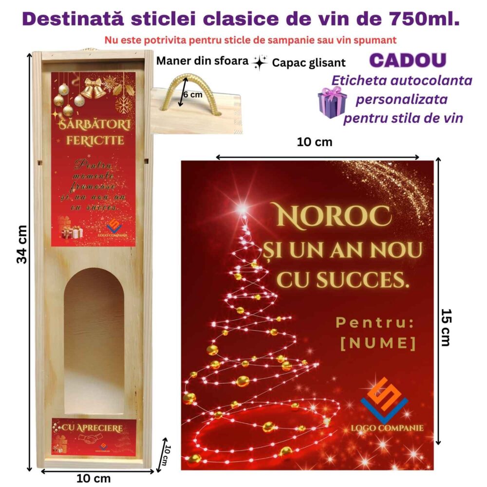 Cutie de vin personalizată corporate Crăciun cu plăcuță din aluminiu si eticheta autocolanta pentru sticla de vin bonus. Dimensiuni si date tehnice