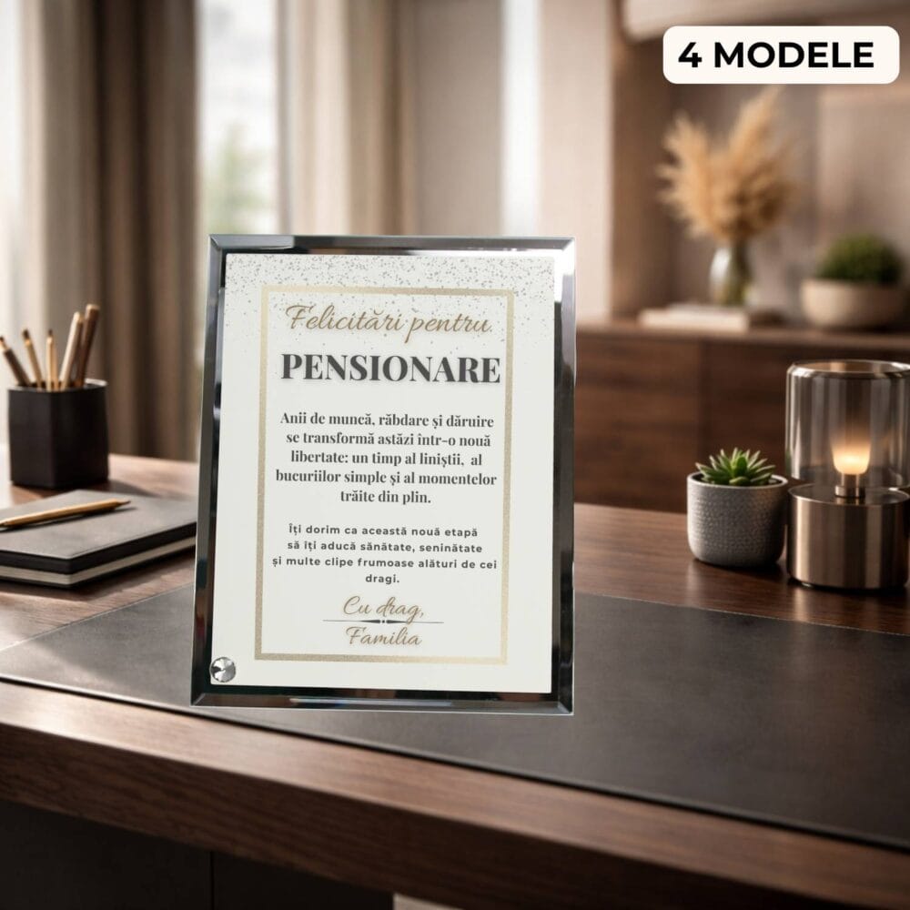 Plachetă pensionare personalizată, model elegant clasic cu mesaj de suflet